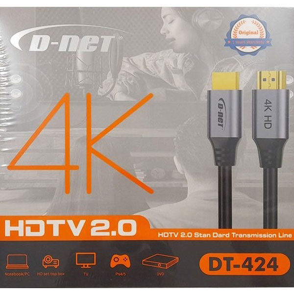 کابل HDMI برند D-net مدل DT-424