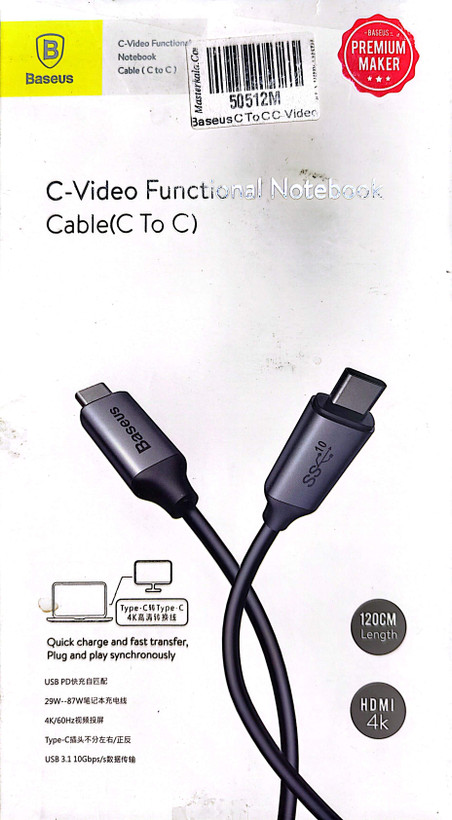 کابل شارژ و انتقال تصویر تایپ سی بیسوس Baseus C-Video Functional Notebook C To C